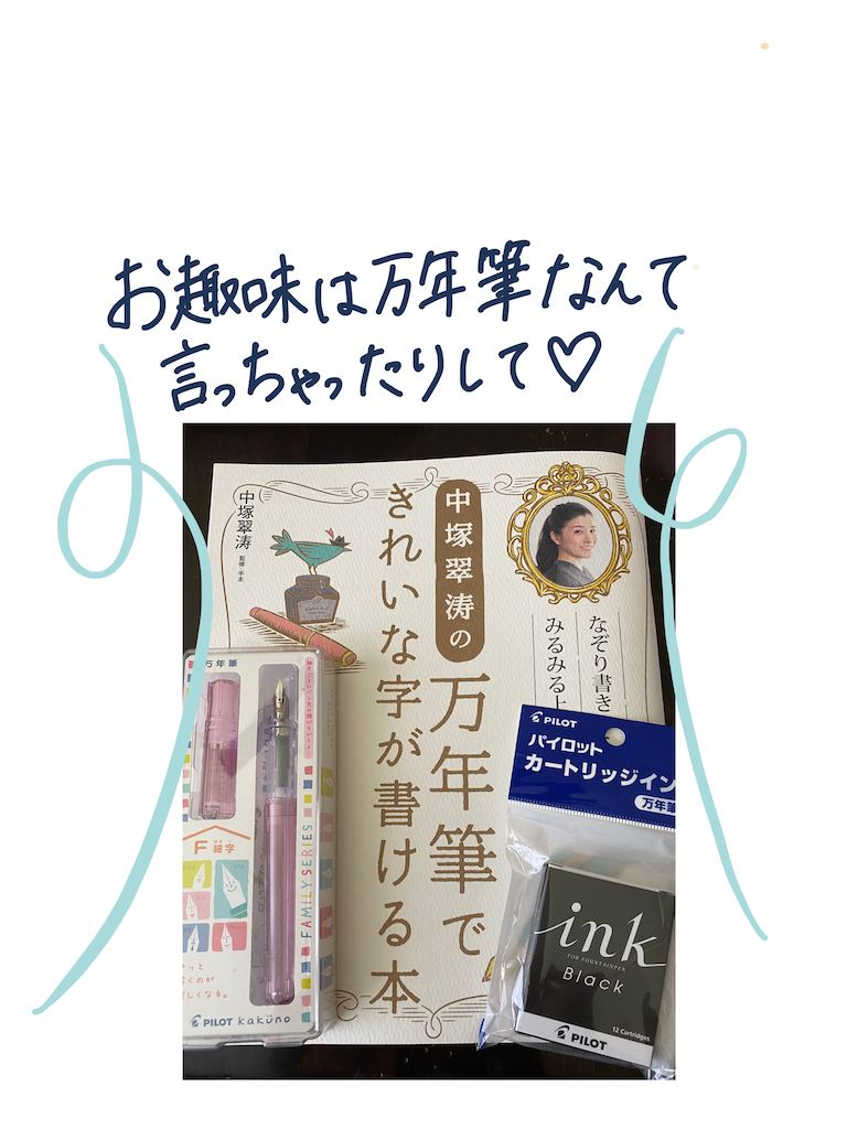 f:id:miki-from-usa:20220603221838p:image