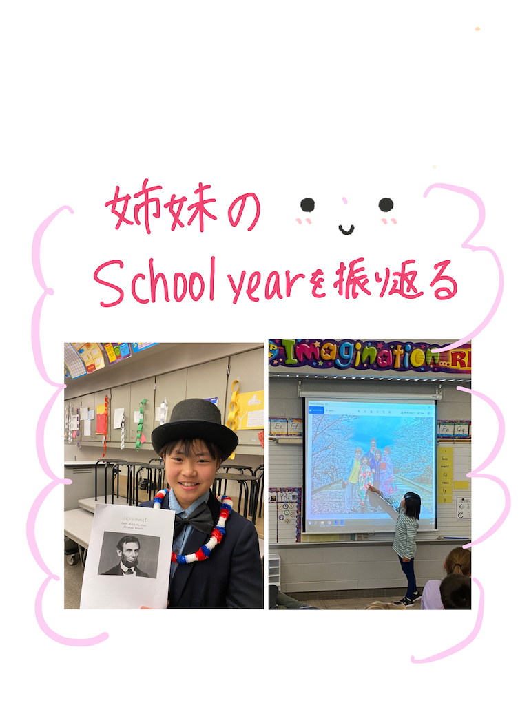 f:id:miki-from-usa:20220608223152p:image