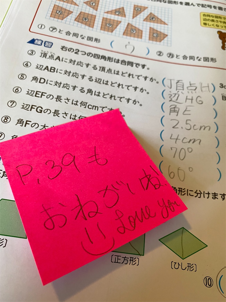 f:id:miki-from-usa:20220801002112j:image f:id:miki-from-usa:20220801002112j:image