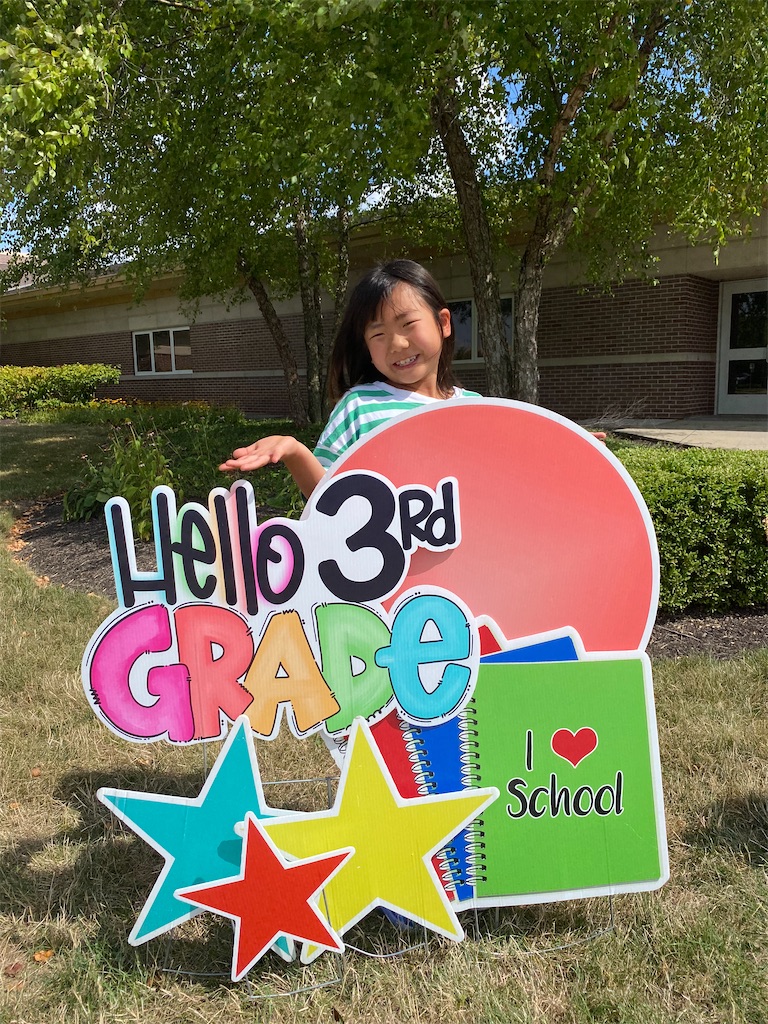 f:id:miki-from-usa:20220809221746j:image