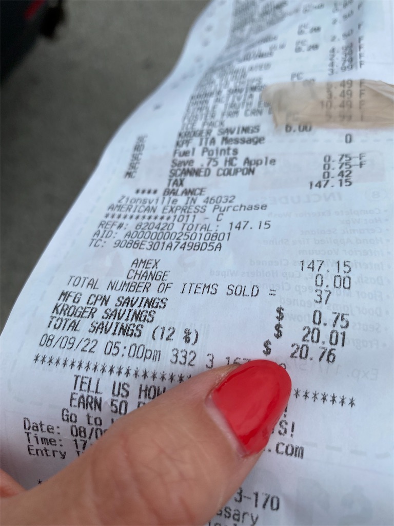 f:id:miki-from-usa:20220812045518j:image