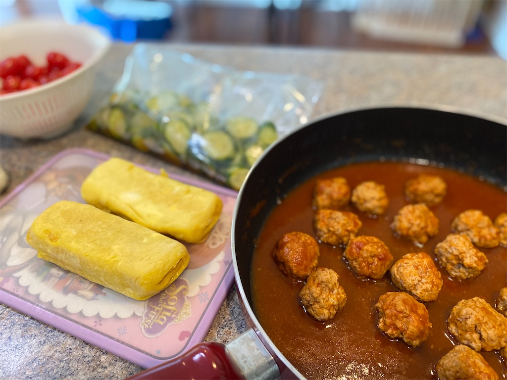 f:id:miki-from-usa:20220928045842j:image f:id:miki-from-usa:20220928045842j:image