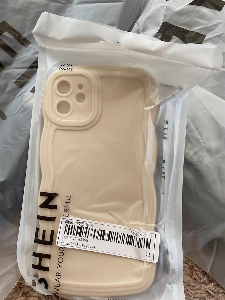 f:id:miki-from-usa:20230407222456j:image