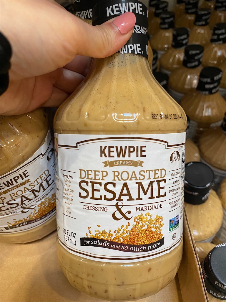 f:id:miki-from-usa:20230416063134j:image f:id:miki-from-usa:20230416063134j:image