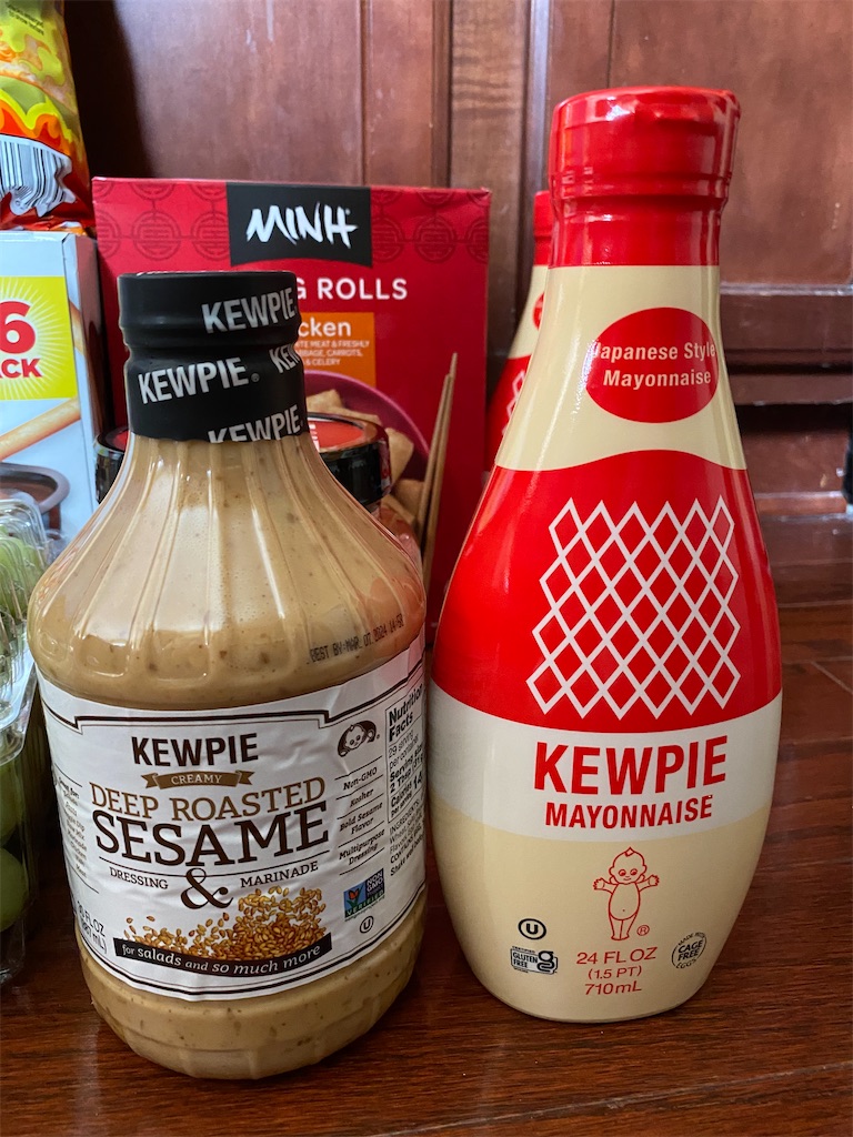 f:id:miki-from-usa:20230416063554j:image f:id:miki-from-usa:20230416063554j:image