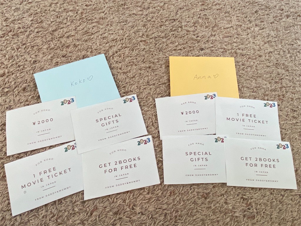 f:id:miki-from-usa:20230526055614j:image