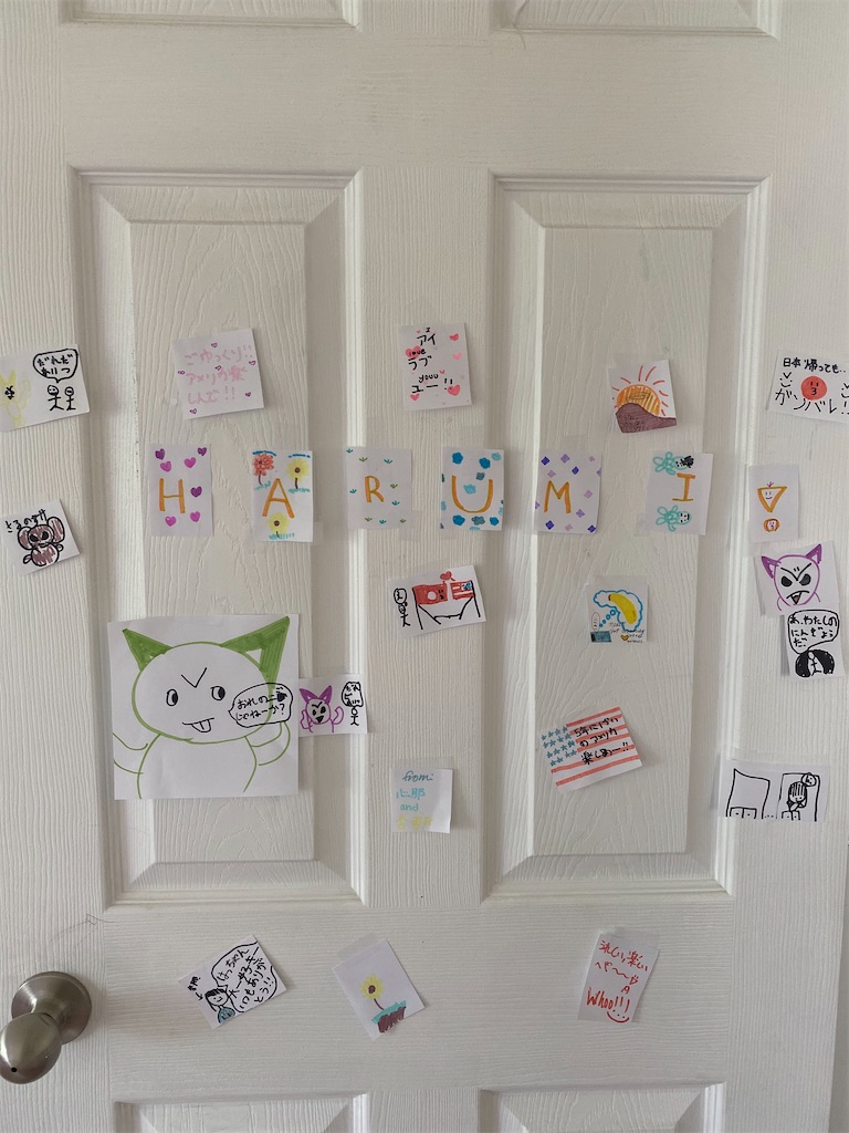 f:id:miki-from-usa:20230605005821j:image f:id:miki-from-usa:20230605005821j:image