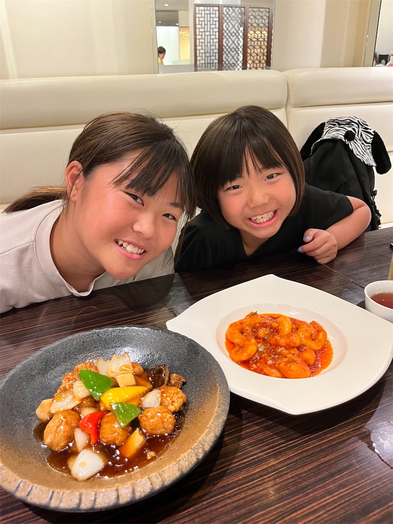 f:id:miki-from-usa:20230624043123j:image