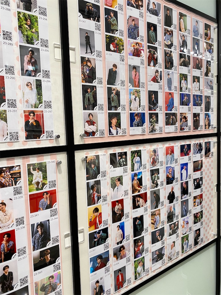 f:id:miki-from-usa:20230624050610j:image