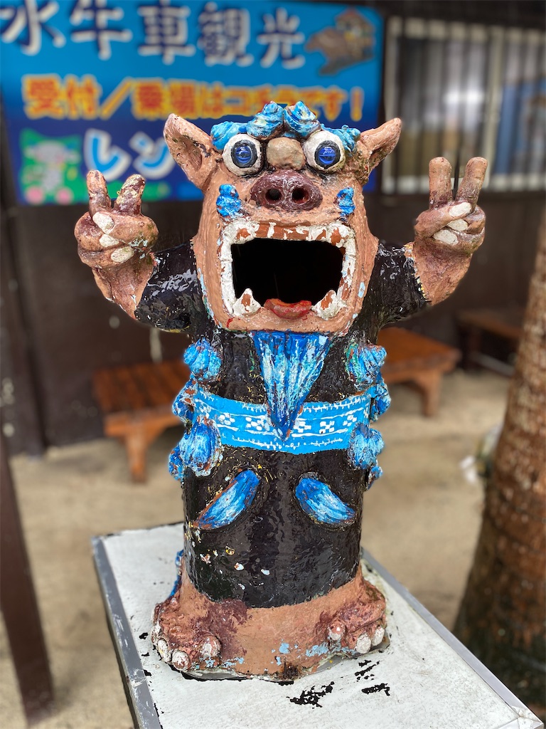 f:id:miki-from-usa:20230710105433j:image