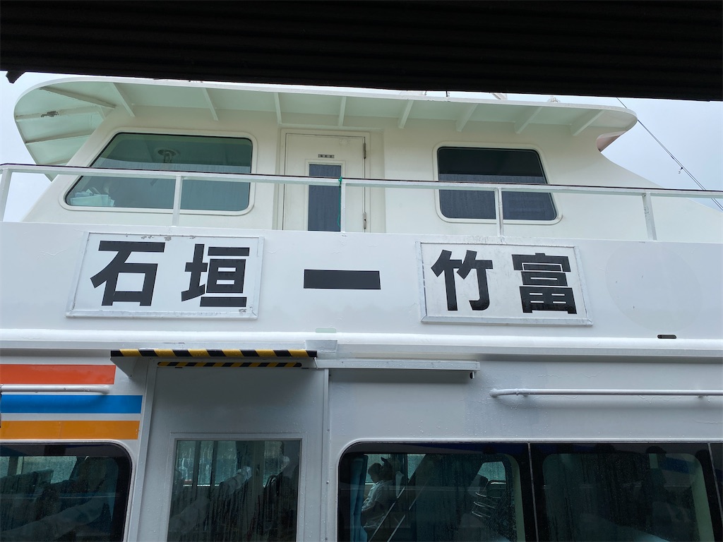 f:id:miki-from-usa:20230710105725j:image