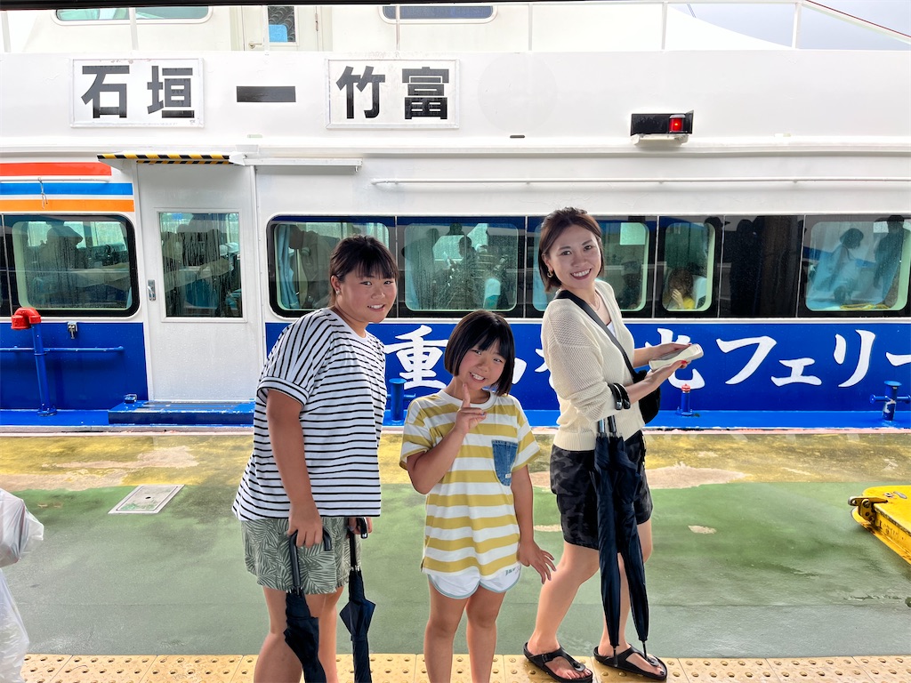 f:id:miki-from-usa:20230710105736j:image