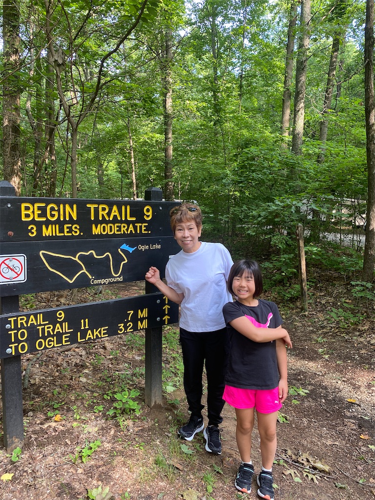 f:id:miki-from-usa:20230730110815j:image