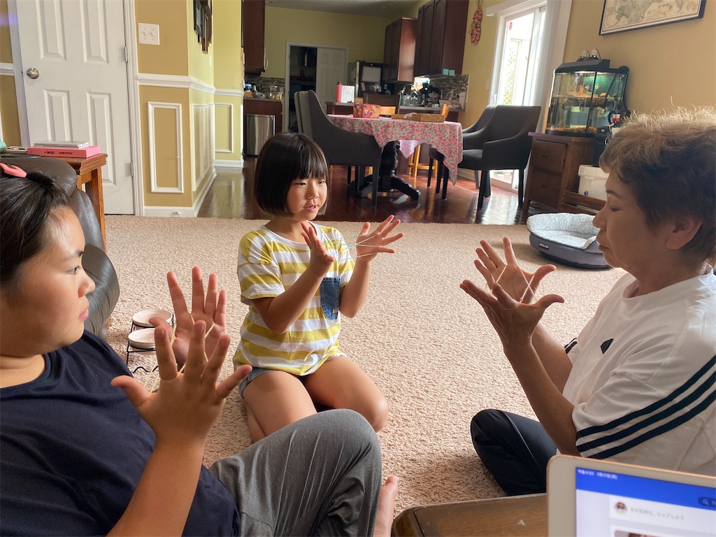 f:id:miki-from-usa:20230808224627j:image