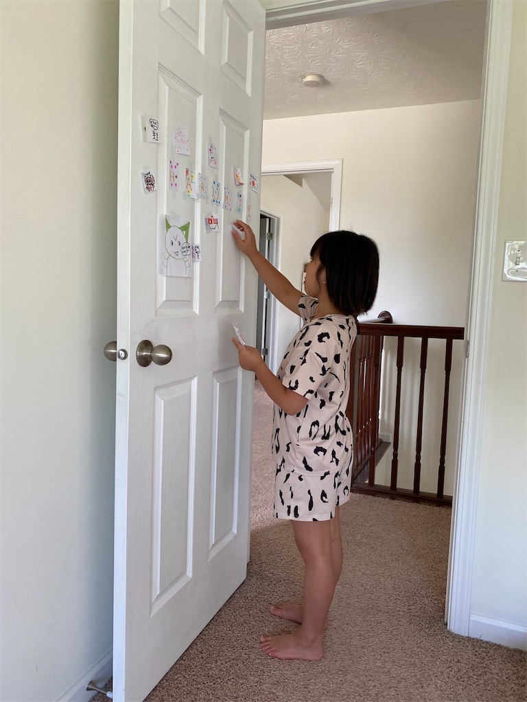 f:id:miki-from-usa:20230808224711j:image