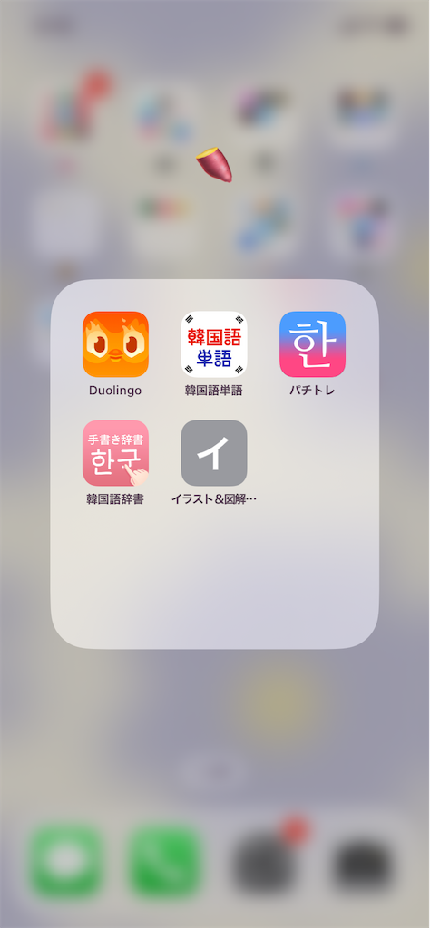 f:id:miki-from-usa:20230925214656p:image