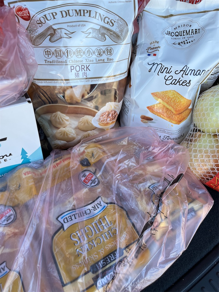 f:id:miki-from-usa:20240221070728j:image