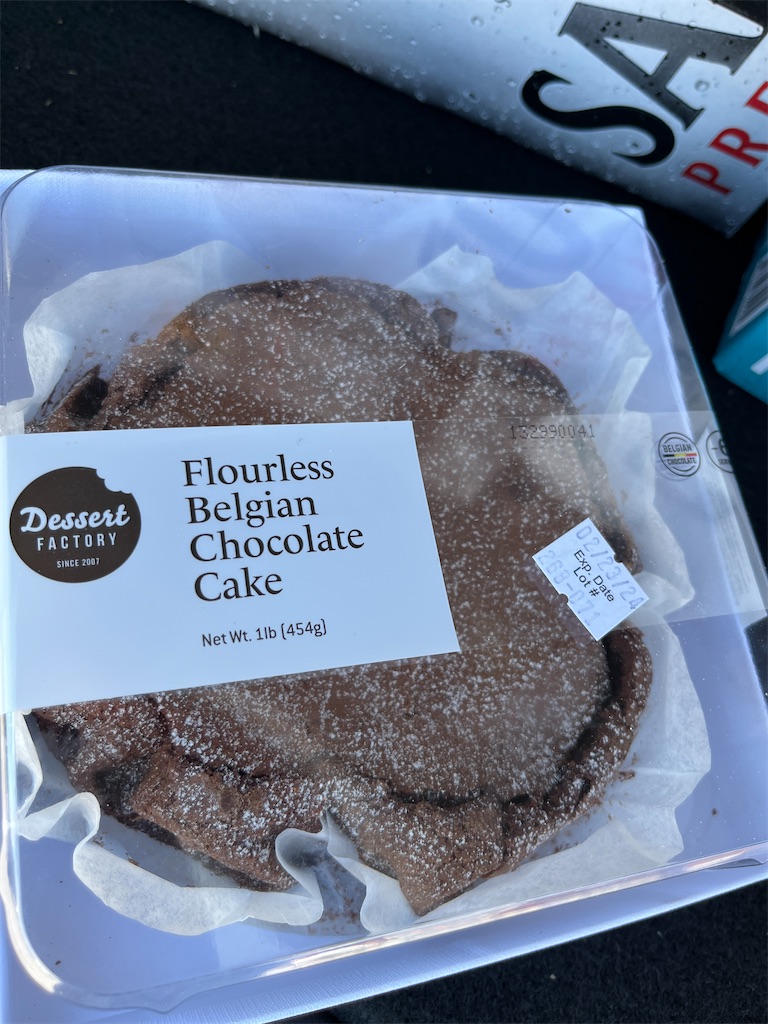 f:id:miki-from-usa:20240221070736j:image