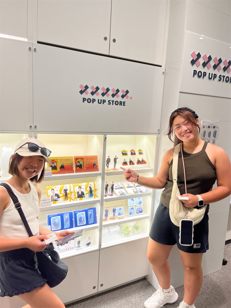 f:id:miki-from-usa:20240730200710j:image