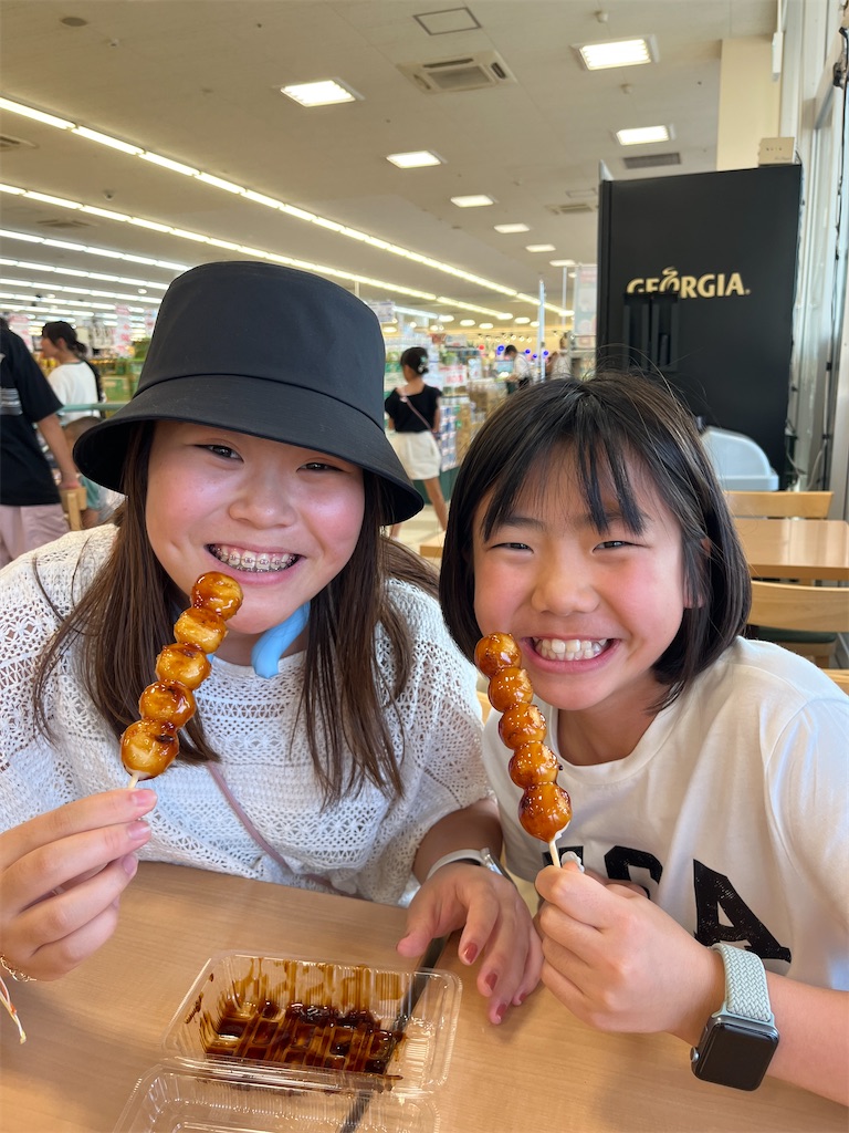 f:id:miki-from-usa:20240730200722j:image