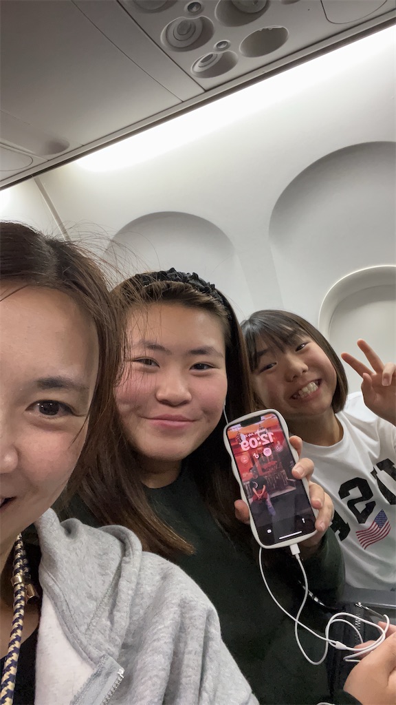 f:id:miki-from-usa:20240803232644j:image