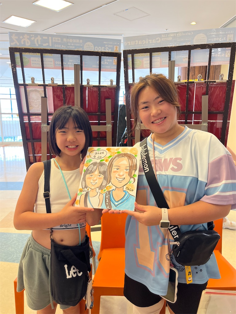 f:id:miki-from-usa:20240803232717j:image