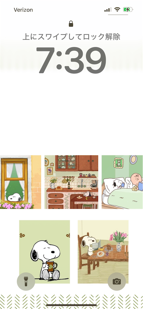 f:id:miki-from-usa:20240903203945p:image