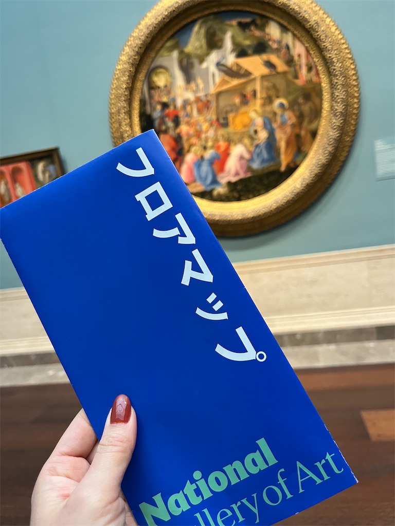 f:id:miki-from-usa:20241015214202j:image