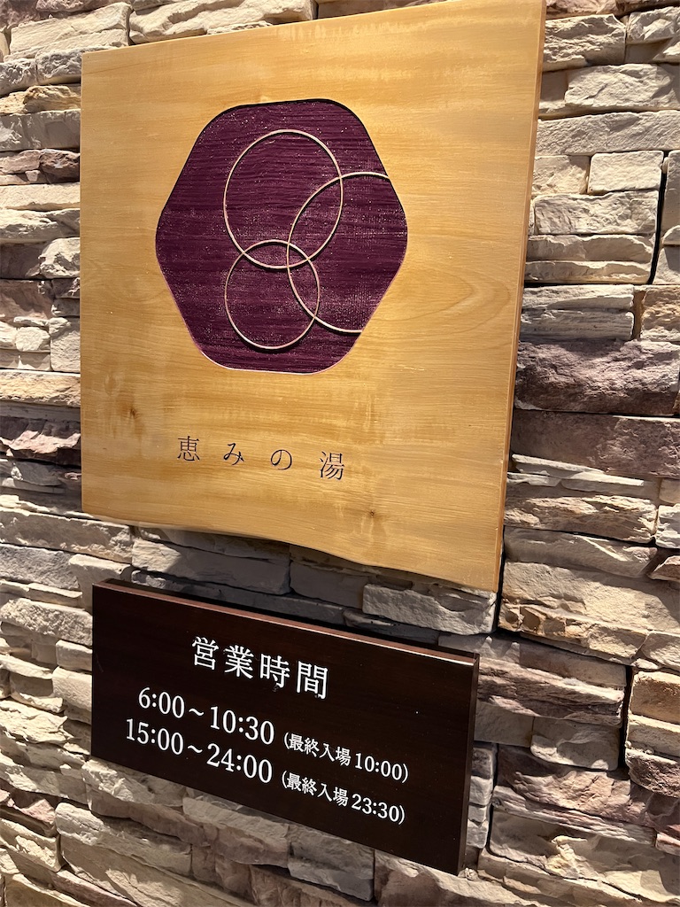 f:id:miki-from-usa:20251127110441j:image