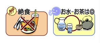 f:id:miki-mum:20210822145840j:plain