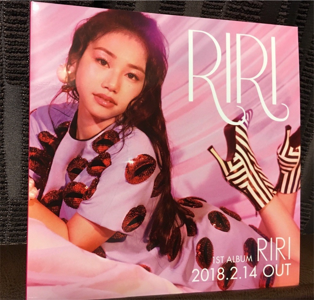 f:id:miki0507:20180212204149j:image