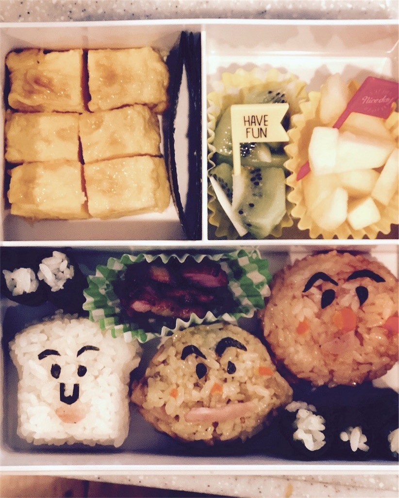 f:id:miki0507:20180311211202j:image f:id:miki0507:20180311211202j:image