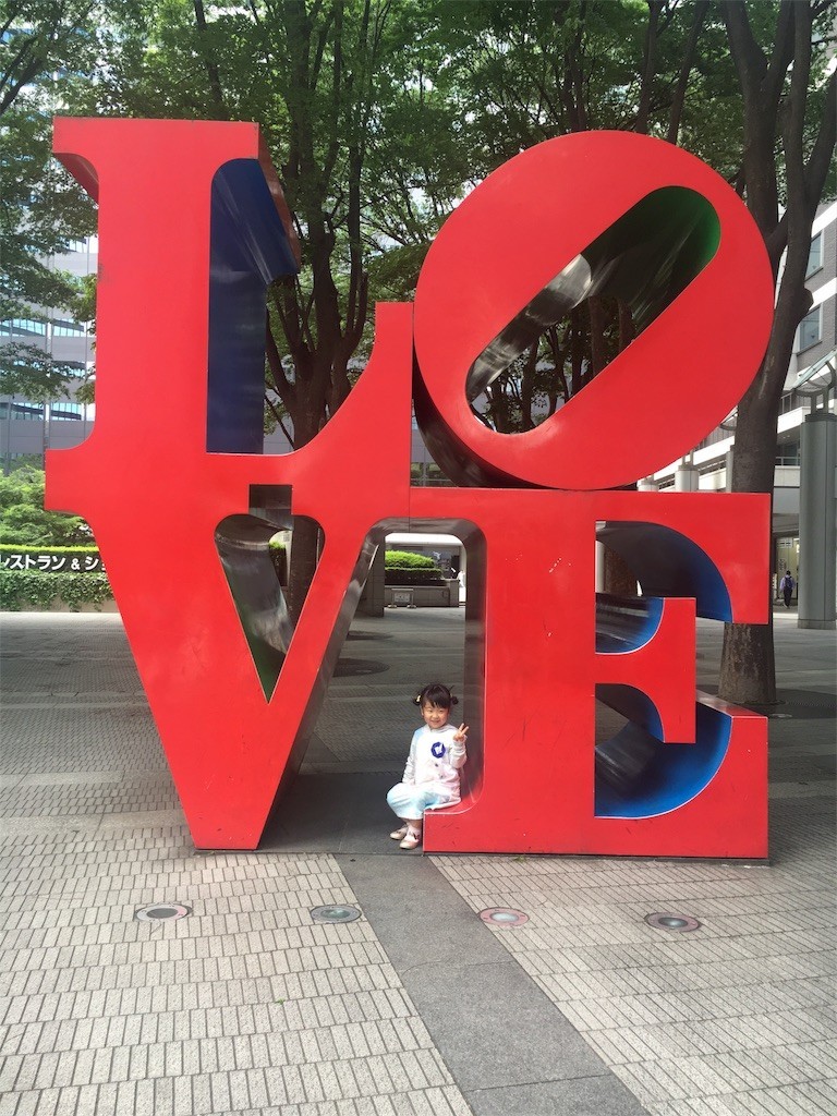 f:id:miki0507:20180503230207j:image f:id:miki0507:20180503230207j:image