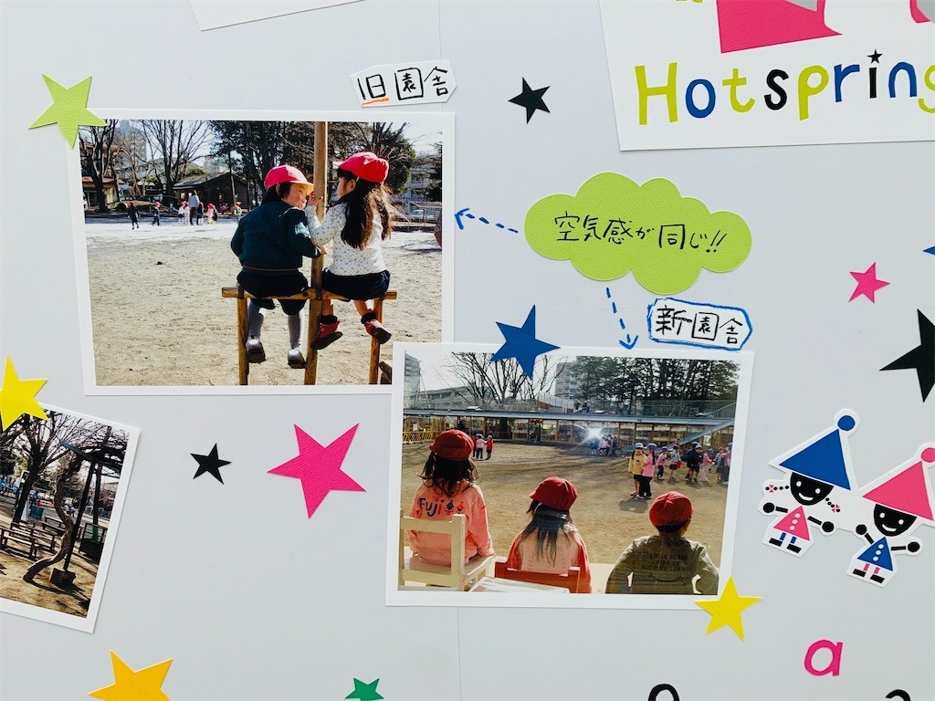 f:id:miki0507:20210306230555j:image