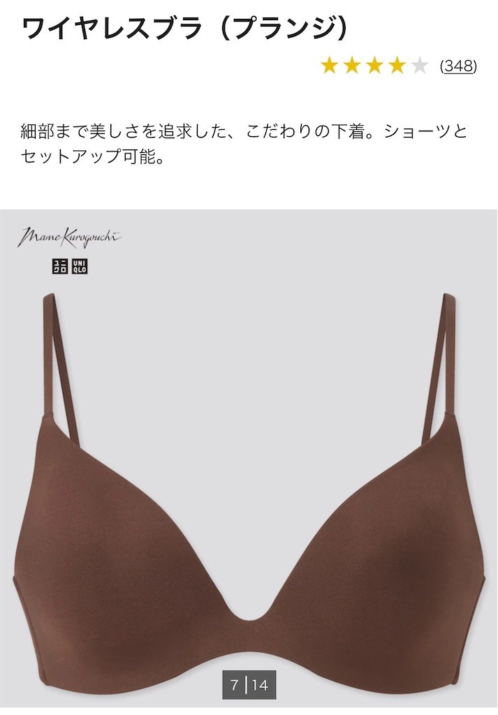 f:id:miki0507:20210719114921j:image