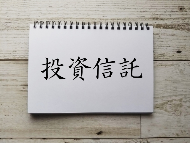 f:id:miki2412028:20190602184856j:plain