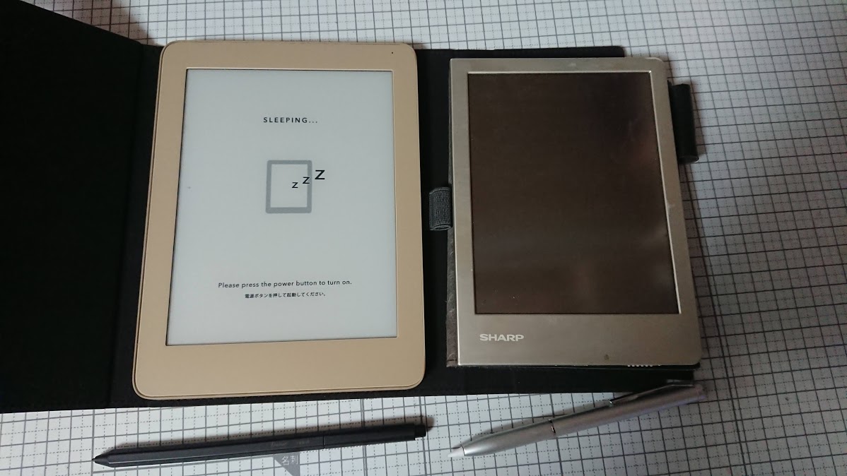 フリーノとWG-S30の電源OFF時写真