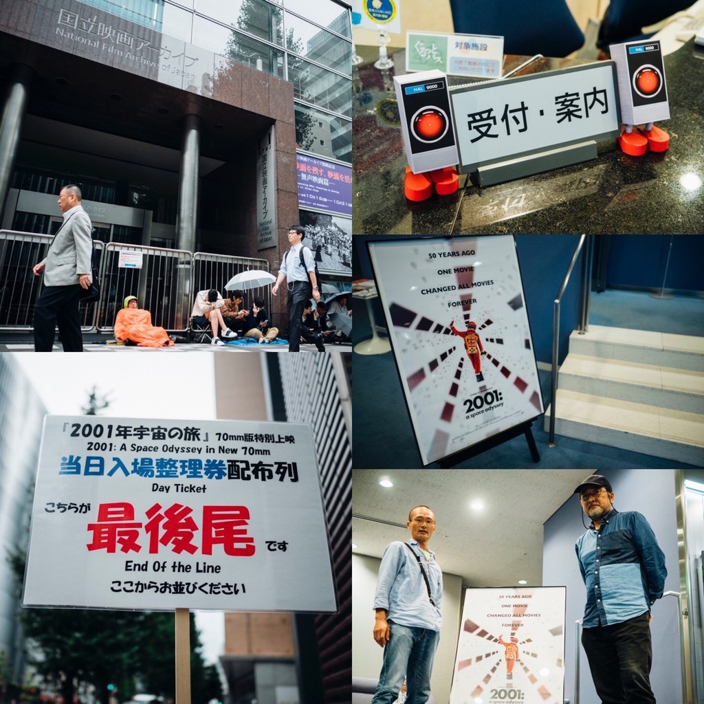 f:id:miki4427jp:20181015072444j:plain