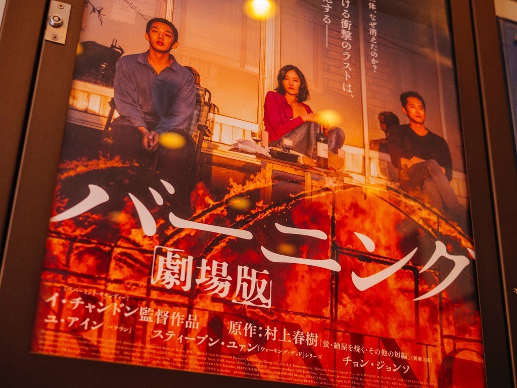 f:id:miki4427jp:20190215145353j:plain