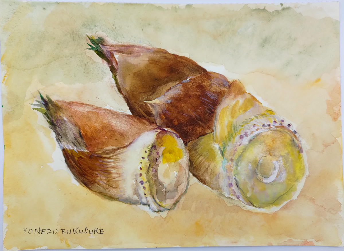 筍（2） - 米津アトリエ