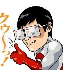 f:id:miki_1:20211204221330p:plain