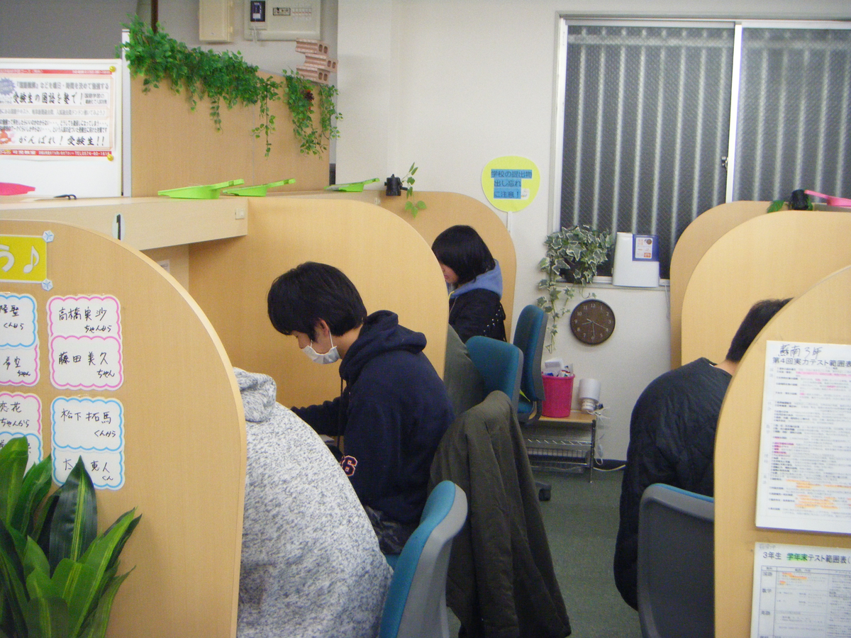 f:id:miki_1:20211220005544p:plain