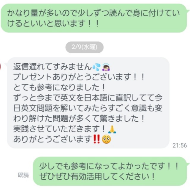 f:id:miki_1:20220227090612j:image f:id:miki_1:20220227090612j:image