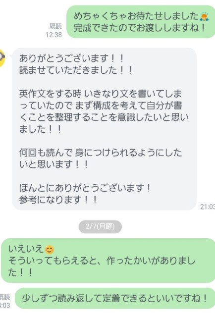 f:id:miki_1:20220227090623j:image f:id:miki_1:20220227090623j:image