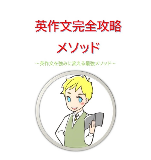 f:id:miki_1:20220227101910j:plain