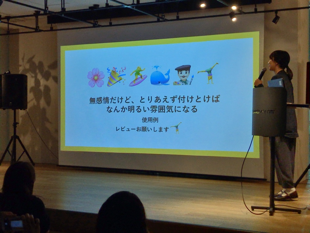 f:id:miki_holy:20190925232944j:plain