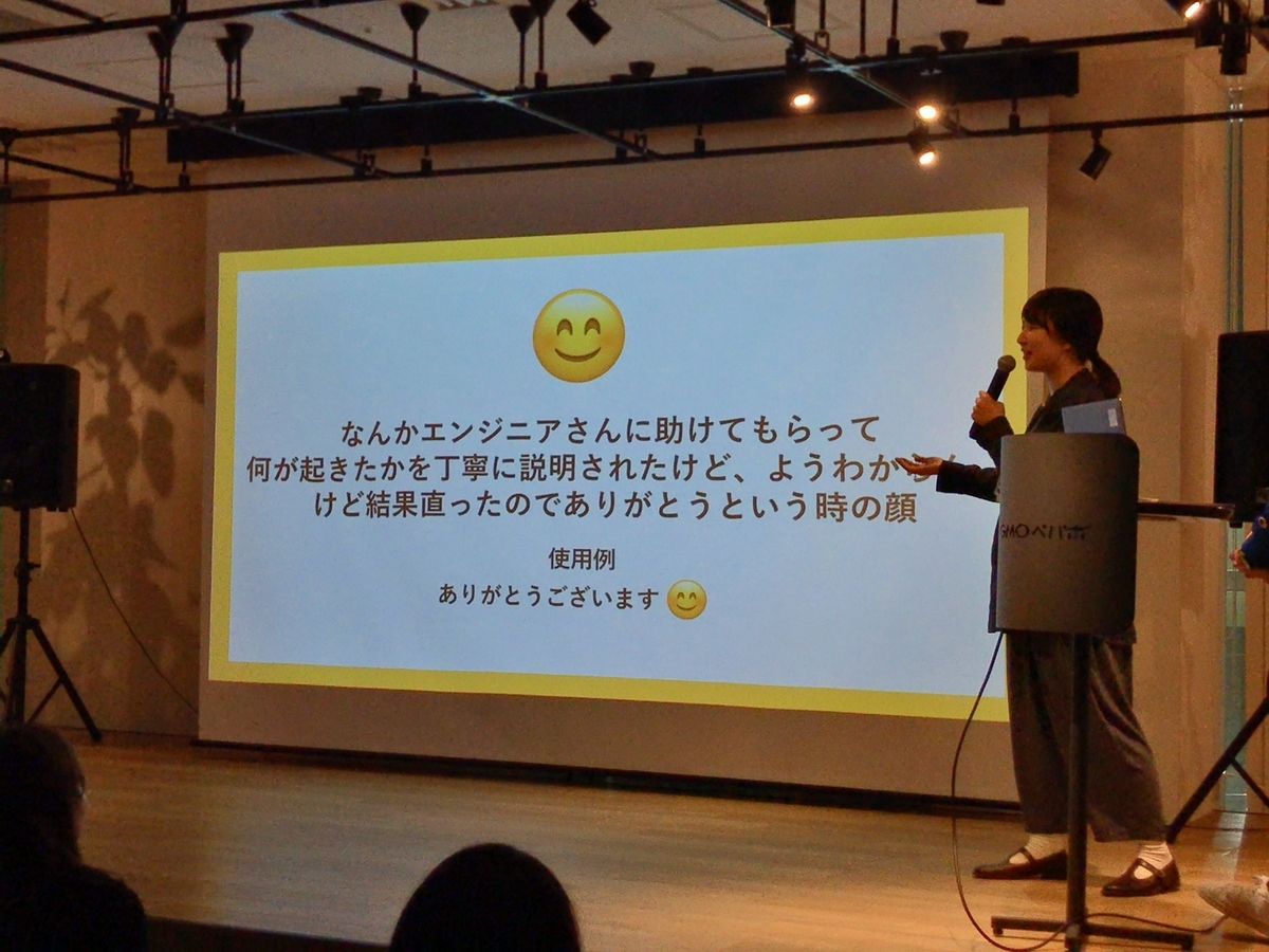 f:id:miki_holy:20190925233002j:plain