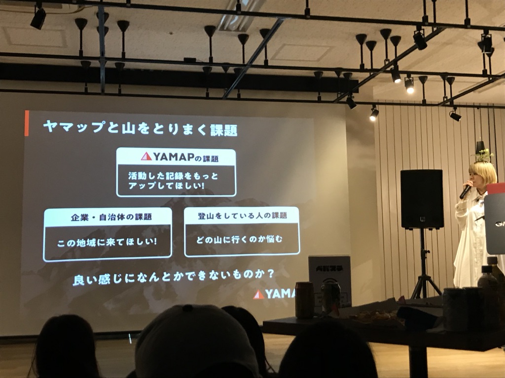 f:id:miki_holy:20190926010624j:plain