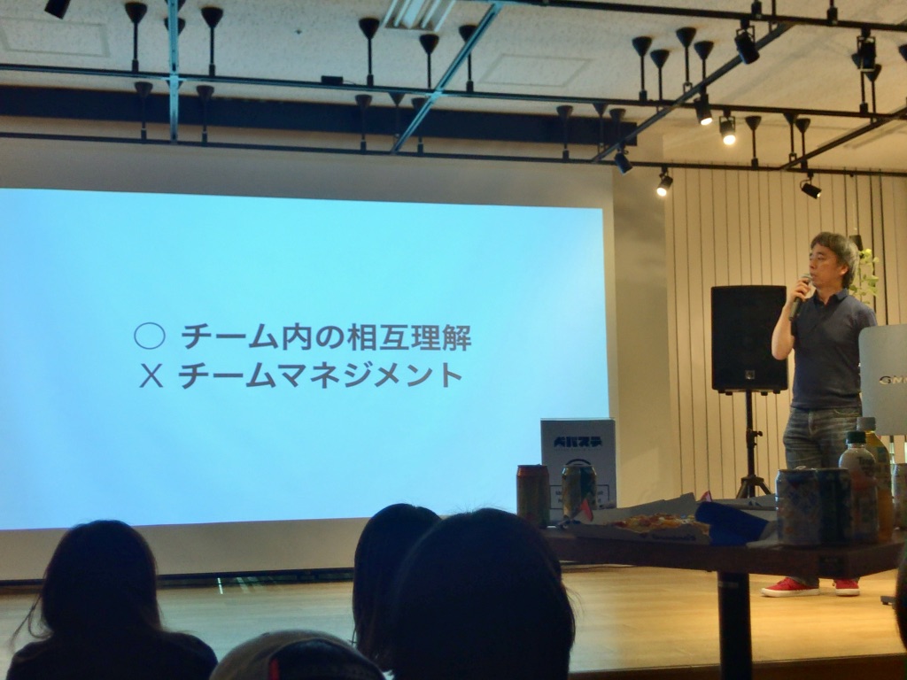 f:id:miki_holy:20190926010938j:plain