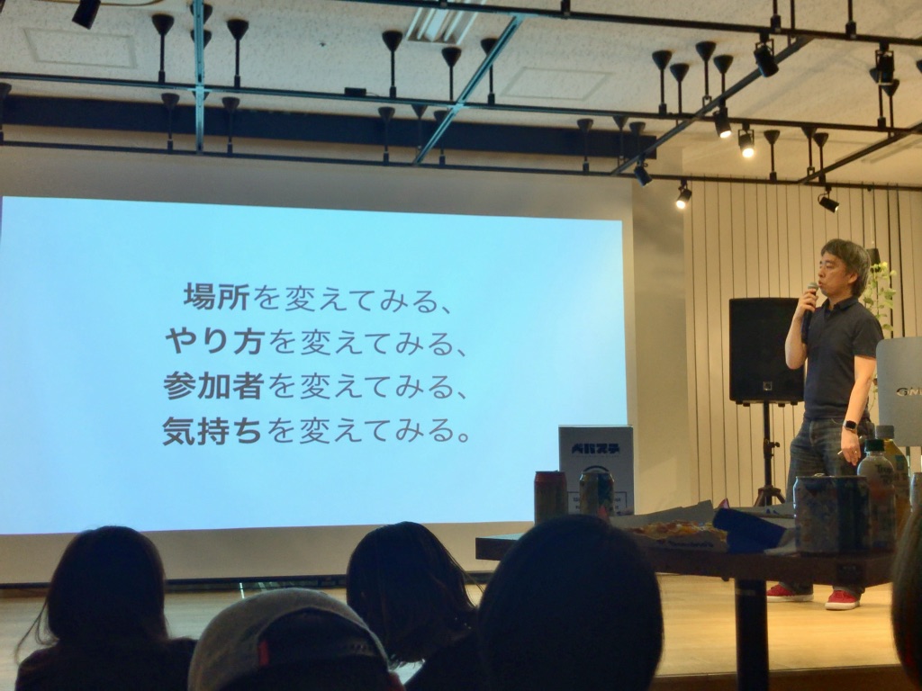 f:id:miki_holy:20190926011003j:plain